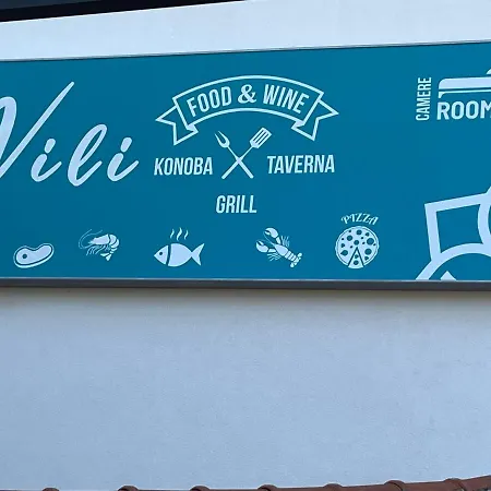 公寓 Apartment'S & Restorant Vili